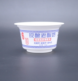 老好色先生视频APP下载
