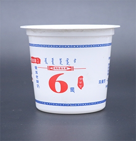 老好色先生视频APP下载
