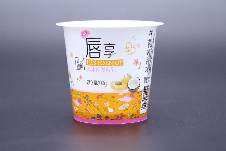 好色视频下载合作了几次，他们的质量始终如一
