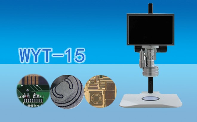 工業體視好色先生污视频WYT-15