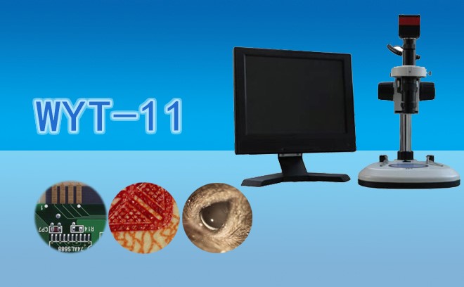 工業視頻好色先生污视频怎麽變清晰？教你三招搞定它