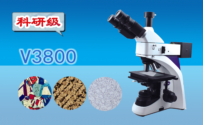 工業好色先生污视频的分類以及對應的用途介紹